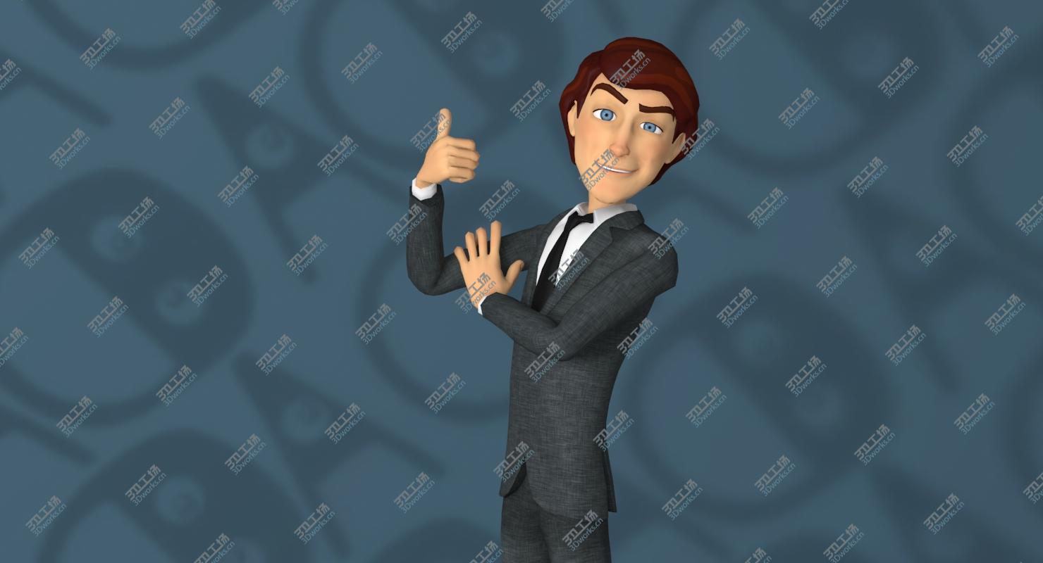 images/goods_img/2021040163/Real-Time Handsome Guy Cartoon Man Rigged/2.jpg